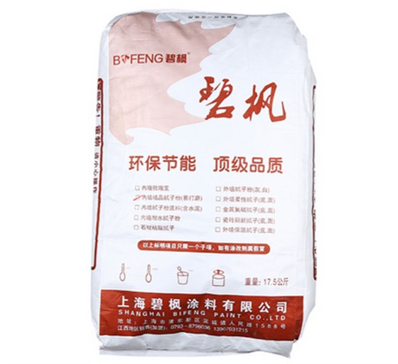 膩?zhàn)臃? /></a> 
</p>
<p style=