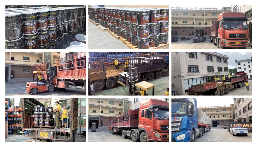 透明流程、用心服務(wù)